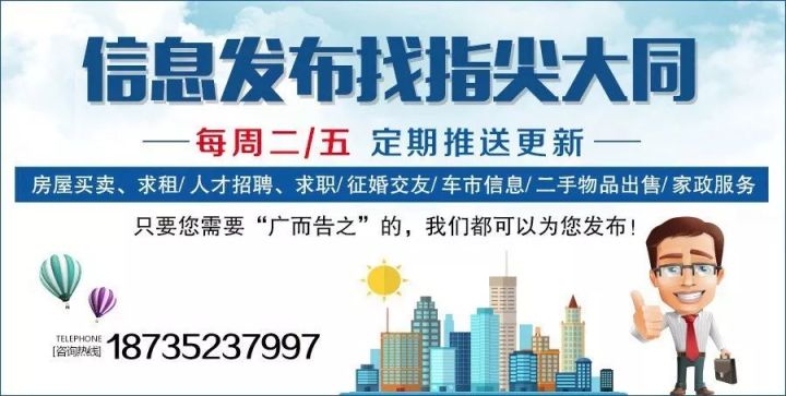 科技引领 第3页