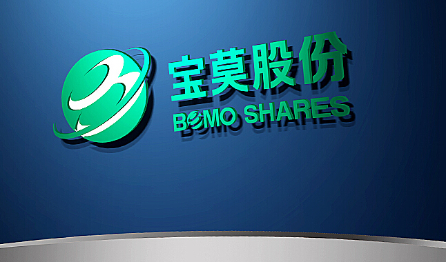 宝莫股份最新动态更新，最新消息汇总