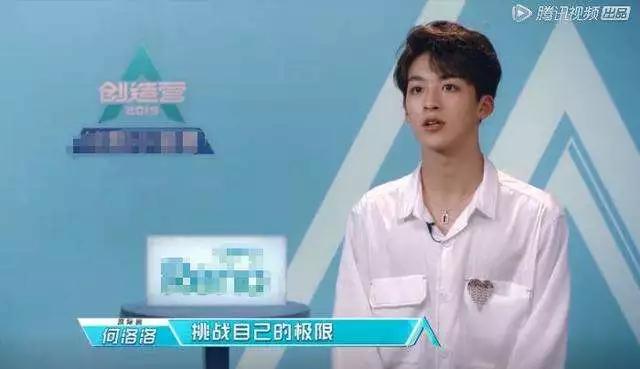 何洛洛，友情与陪伴的温馨时光