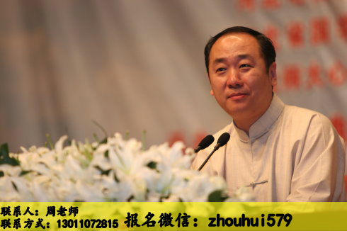 陈大惠最新动态，引领科技新纪元，塑造未来生活新体验