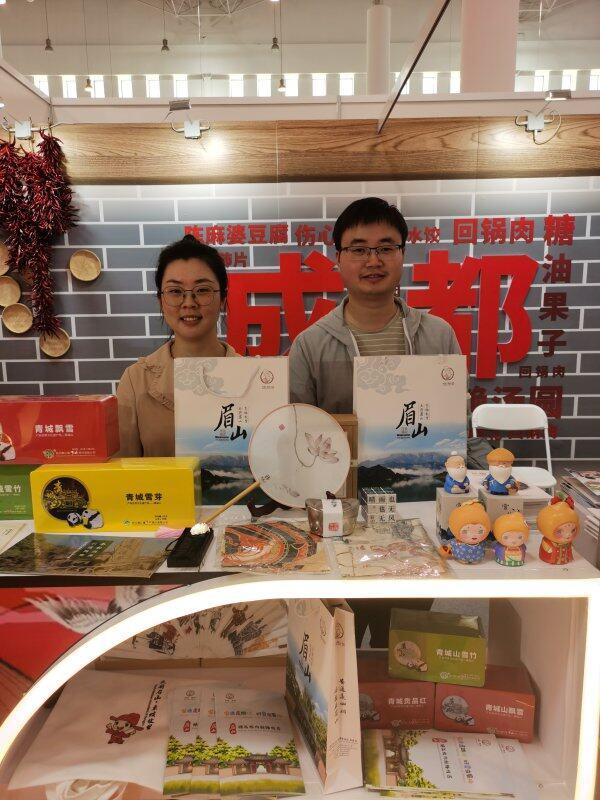 熊猫视频最新版，自然美景探险之旅，探寻内心平和与宁静的视听盛宴