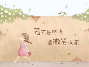 早安顾太太，科技之光点亮生活新篇章