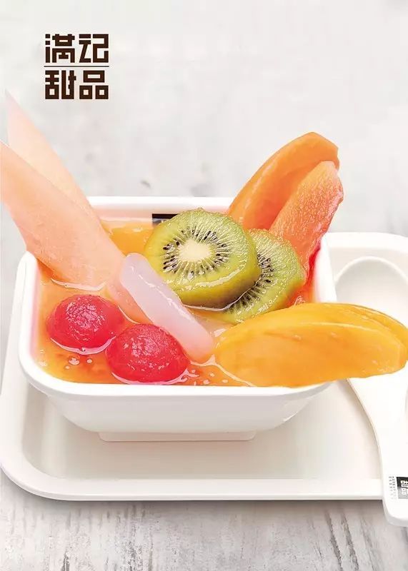 特色快餐
