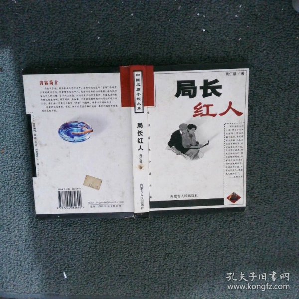 聚焦三大要点