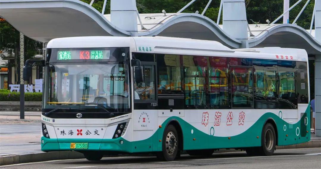 珠海公交车最新调整