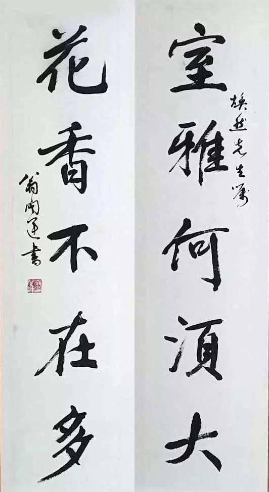 周慧珺书法最新价格，与自然美景对话，探寻内心宁静之旅