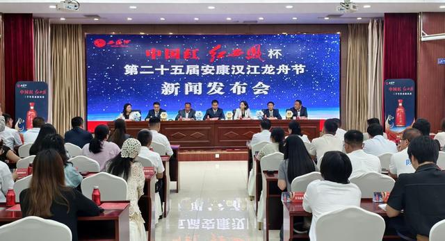安康最新动态，变化与学习的自信与辉煌之路