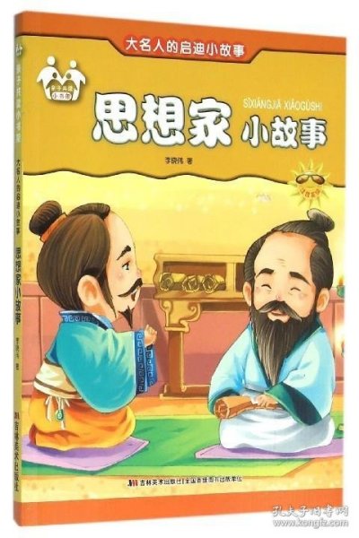 途观最新图片，家的温馨与途观的完美融合故事